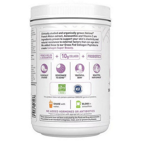 Garden of Life, Collagen Super Beauty Powder, Blueberry Acai, 270 Grams Powder Garden of Life