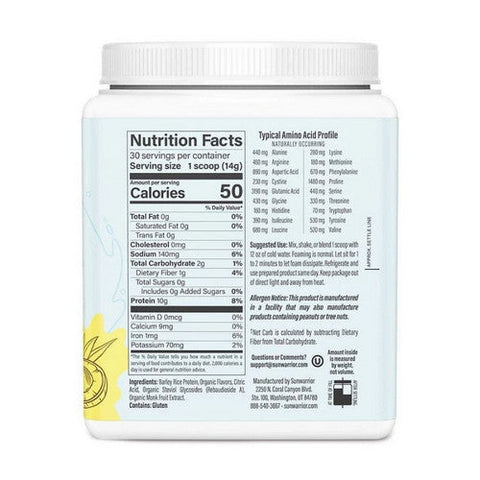 Sunwarrior, Pineapple Coconut Clear Protein Refresh Powder, 14.81 Oz Sunwarrior