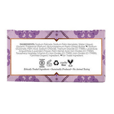 Nubian Heritage, Bar Soap, Shea Butter with Lavender and Wildflowers Nubian Heritage