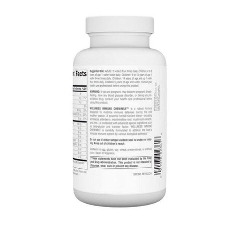Source Naturals, Wellness Immune Chewable, 60 wafer Source Naturals
